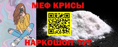 соль курить ск Кунгур