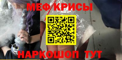 соль курить ск Кунгур
