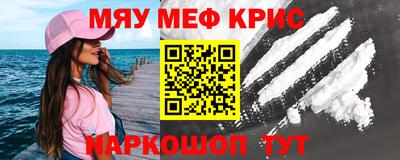 соль курить ск Кунгур