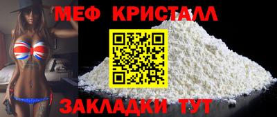 соль курить ск Кунгур