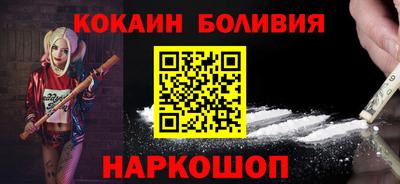 марки nbome Кумертау