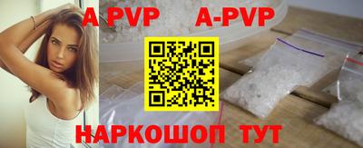 марки nbome Кумертау