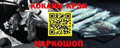 героин Кулебаки
