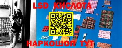 героин Кулебаки