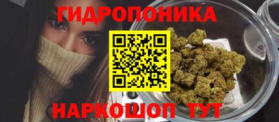 марки nbome Кумертау