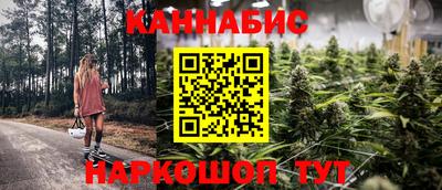 героин Кулебаки
