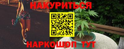 соль курить ск Кунгур