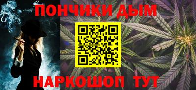 марки nbome Кумертау