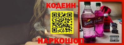 соль курить ск Кунгур