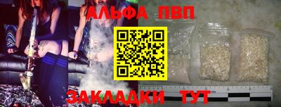 героин Кулебаки