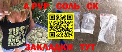 марки nbome Кумертау