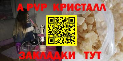 героин Кулебаки