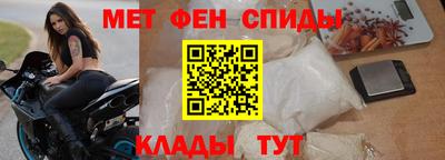 героин Кулебаки