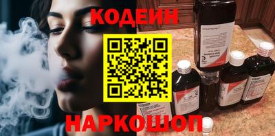 марки nbome Кумертау