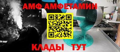 соль курить ск Кунгур