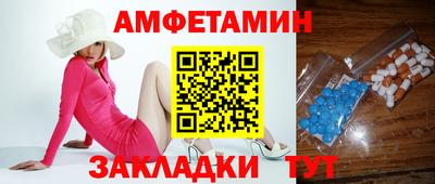соль курить ск Кунгур