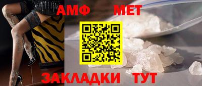соль курить ск Кунгур