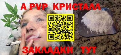 героин Кулебаки