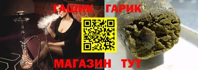 соль курить ск Кунгур
