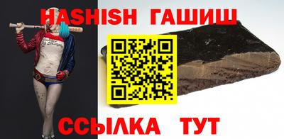соль курить ск Кунгур