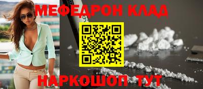 героин Кулебаки