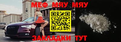 марки nbome Кумертау