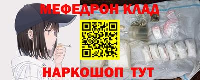 героин Кулебаки
