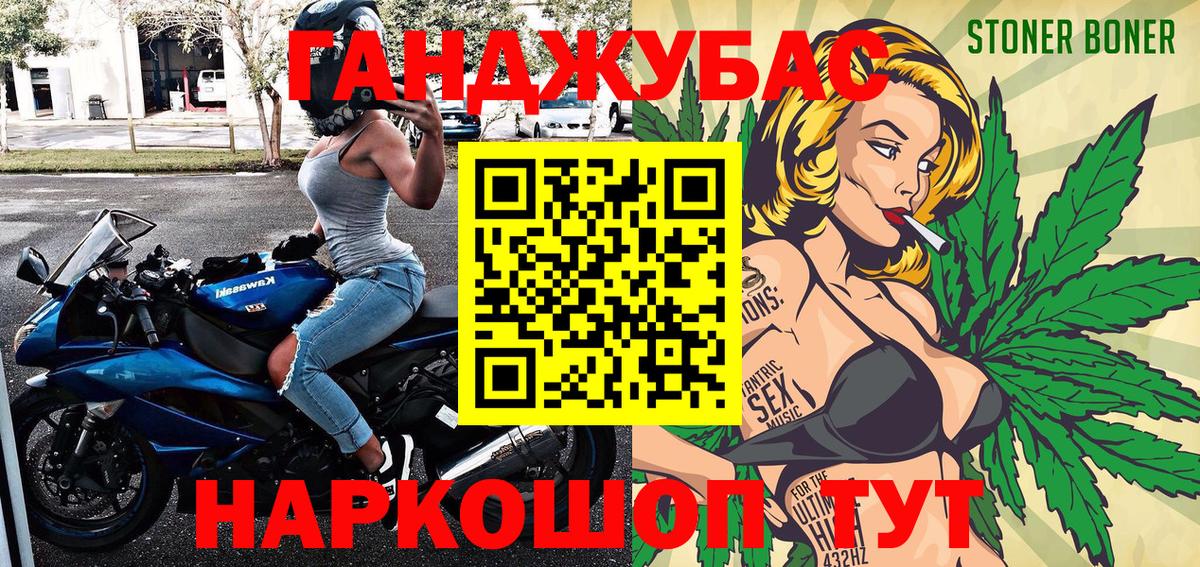 Марихуана сатива  Вход с VPN  Карпинск  МАРИХУАНА конопля 